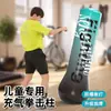 Columna de Boxeo Hinchable de Venta Caliente Transfronteriza, Columna de Lucha Tumbler Gruesa de PVC, Juguete de Ventilación para Adultos, 1.6m de Altura