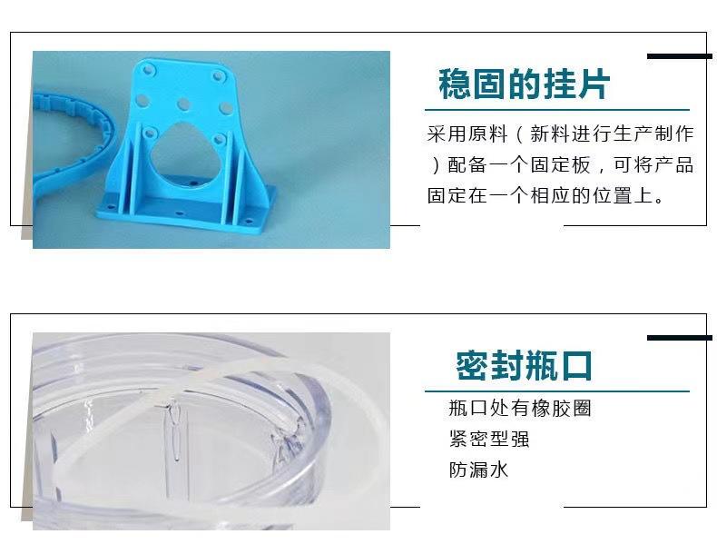 详情 (5).jpg