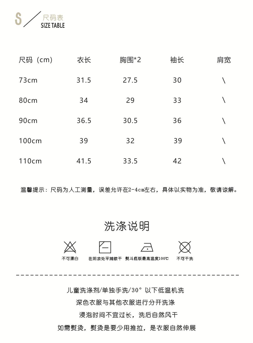 内页2.jpg