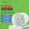 Suministros para Fabricantes Taza de Agujero de Plástico para Golf Bandera de Práctica para Green Taza de Agujero para Campo Taza Verde Desmontable
