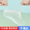 Calcetines Mascarilla Desechable para Pies Hidratantes Antigrietas Cuidado de Pies Calcetines Plástico Transparente Mascarilla para Manos Remojo de Pies Cubrezapatos de Prueba Impermeables Terapia para Pies Cubrepies
