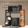 Estante Extensible para Microondas con Altura Ajustable, Estante Multifuncional de Cocina para Arrocera, Horno, Almacenamiento de Electrodomésticos