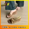 Nuevas Sandalias de Cuña con Plataforma para Mujer para Verano 2026, Combinables con Faldas, Sandalias de Playa, Chanclas Retro Francesas