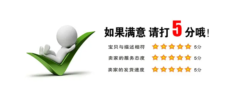 内页(4)_12