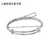Pulsera de Gypsophila para Niños Plateada para Niños y Niñas Niños Bebé Primer Año Luna Llena Regalo Bebé Joyería Tradicional Anillo de Pie
