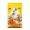 Arroz de Oreja Dorada de la Ciudad Natal de Bao Gong Paquete de 10 jin Arroz Arroz 50 jin Arroz 5 kg por bolsa Arroz al por mayor Arroz de grano largo