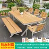 Mesas e Cadeiras de Exterior para Pátio, Jardim, Moradia, à Prova d'Água e Resistentes ao Sol, Mesas e Cadeiras de Plástico Madeira para Lazer ao Ar Livre, Mesas e Cadeiras de Exterior para Terraço