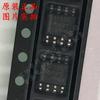 Nuevo Paquete Original SE555DR SOP-8 chip temporizador/temporizador/oscilador de reloj en stock