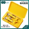 Novo Kit de Ferramentas para Manicure Transfronteiriço Kit Cortador de Unhas Kit Completo Cortador de Sobrancelhas Doméstico