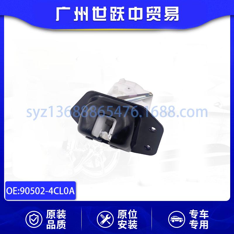 90502-4CL0A-01