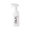 Spray desodorizante para mascotas para gatos y perros, elimina olores y alivia la picazón, apto para uso en interiores, limpia las cajas de arena y proporciona un ambiente fresco y limpio para tus queridas mascotas