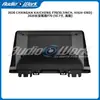 Adecuado para Panel de Navegación de Control Central de Pantalla Grande Android para Changan Kaicheng F70 2020 Marco Adaptable Panel de Audio