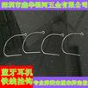 Auricular Bluetooth gancho de alambre de hierro gancho de resorte de alambre de hierro galvanizado auricular Bluetooth Resorte