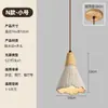 Luminária Pendente Colorida de Ágata Ajustável para Quarto, Mesa de Cabeceira, 6 Novos Estilos Italianos, Luxo Alto Padrão, Cristal, Pedra de Luxo, Balcão de Bar, Corredor, Alumínio