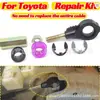 EG2146500D es adecuado para el kit de reparación de casquillo de conexión de la palanca de cambios del Toyota Corolla Camry