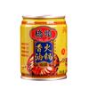 Prato de Óleo para Hot Pot Qiaotou de Chongqing 65ml Cheio Prato de Óleo Especial para Hot Pot Óleo de Gergelim para Hot Pot Pote Pequeno Caixa Inteira Atacado