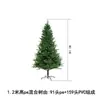 Árbol de Navidad de PVC Encriptado Decoración Navideña Verde Simulación Transfronteriza Plegable Lápiz Árbol de Navidad Flockado