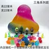 Juguetes de Excavación Arqueológica para Niños: Excavación de Gemas, Cajas Sorpresa de Tesoros, Huevos de Dinosaurio, Búsqueda del Tesoro, Romper Yeso, Puestos de Centro Comercial y Parque