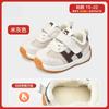 Zapatos para bebés varones de 0 a 1 a 3 años, otoño e invierno, suela suave, funcionales, con forro polar y algodón grueso.