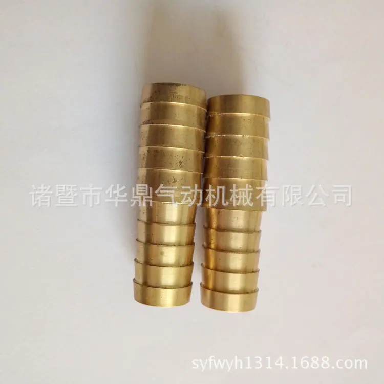 IMG20151102090136