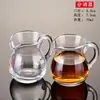Juego de Vasos Pequeños de Vidrio Grueso para Baijiu Casero Vaso de un Solo Tiro para Whiskey Licor Decantador Vaso Bala Copa de Vino Pequeña