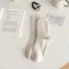 Calcetines de punto de doble aguja con punta para mujer, de media pantorrilla, para otoño e invierno, sencillos y versátiles, estilo japonés casual, calcetines largos de algodón holgados de moda para estudiantes