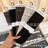 Envío Gratis Calcetines de Invierno para Mujer con Encaje, Perfumados, Antibacterianos, Desodorantes, Calcetines de Algodón con Borde Fruncido, Calcetines de Color Sólido de Algodón Peinado Anti-Pilling