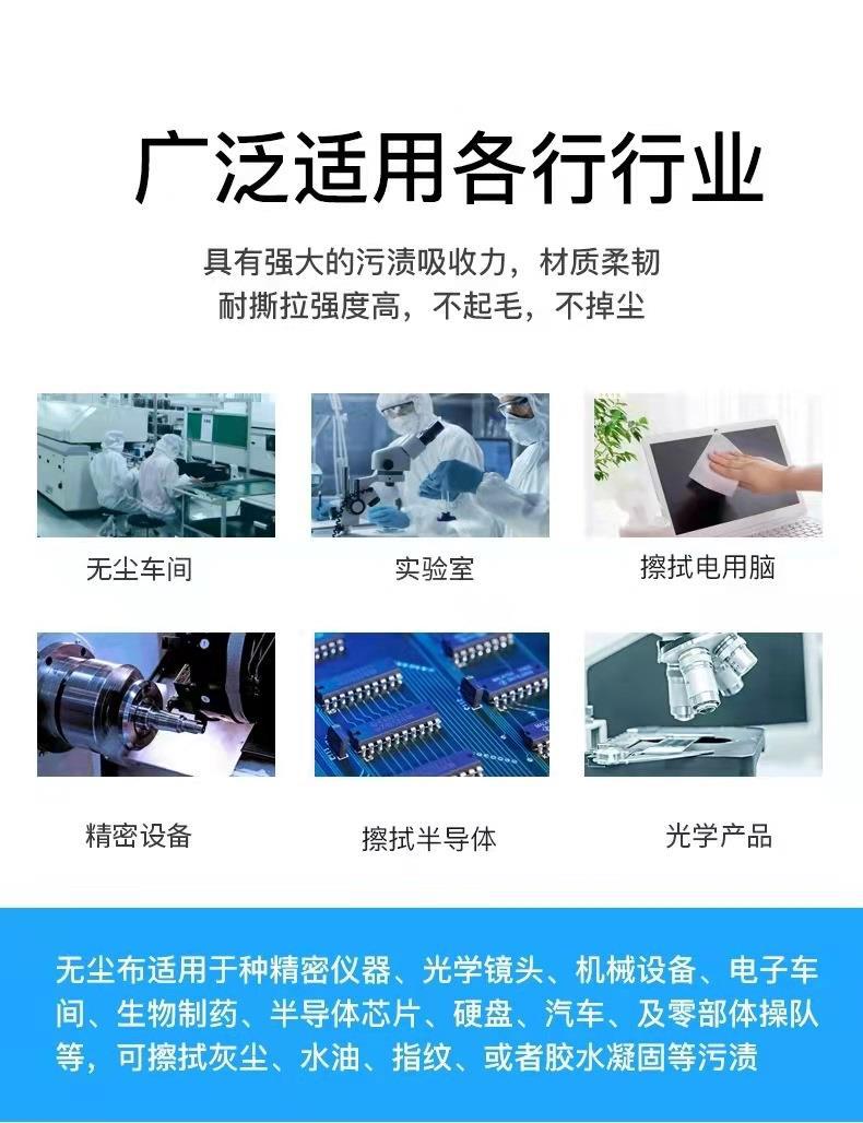 微信图片_20211104094417
