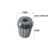 Pinza Er32, Portapinzas para Motor de Husillo, Fijación de Husillo Eléctrico, Pinza Er, Fijación para Máquina de Grabado, Pinza de Resorte