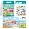 Pegatina de refrigerador de gelatina portátil infantil transfronteriza, burbuja silenciosa, iluminación, regalo para bebé de 2 años, jardín de infancia