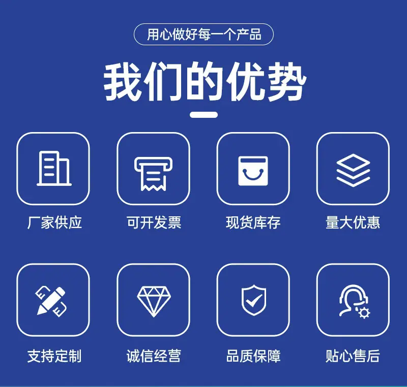 大蒜提取物改_03