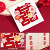 Boda Pegatina Pequeña de Personaje Rojo Pegatina Selladora para Caja de Dulces Sobre Rojo Regalo de Agradecimiento Pegatina Selladora para Frutas Suministros de Boda