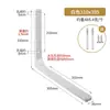Estante de Almacenamiento con Soporte Curvo Tablero de Acero Inoxidable Soporte de Laminado Marco de Soporte Estante para Colgar en la Pared Ferretería Accesorios de Fijación
