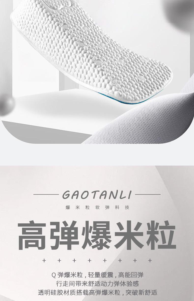详情_02.jpg