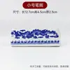Quatro Tesouros do Estudo Kit Suprimentos de Caligrafia Porcelana Azul e Branca Caneta Cerâmica de Três Pontas Suporte para Pincéis de Montanha Apoio para Caneta Suprimentos para Estudantes Venda por Atacado