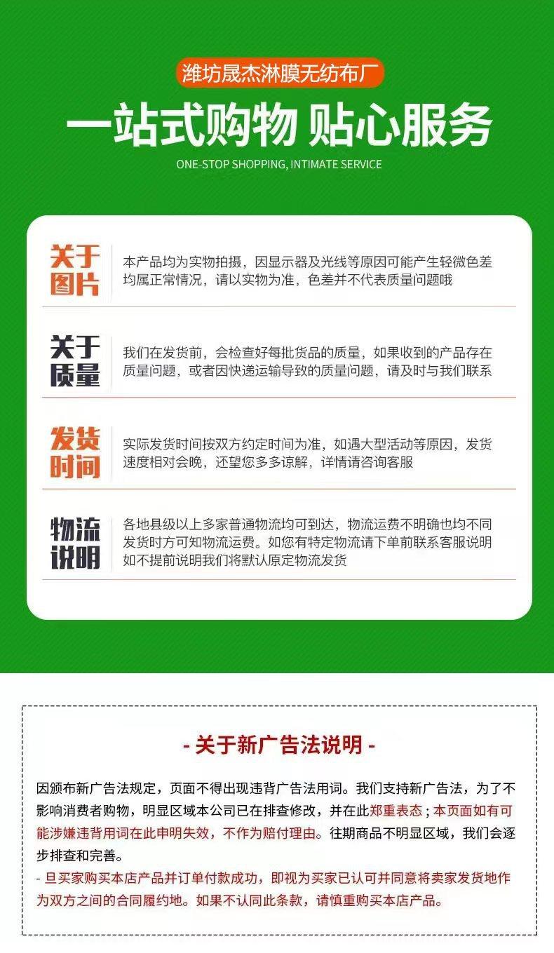 微信图片_20240228215124.jpg