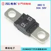 ZeemAn CAr FuSe Tornillo Plano FuSe AA-S 345678100125200 A58V
