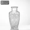 Vaso Pequeno de Vidro Embutido Estilo Europeu, Exclusivo para Vendas Transfronteiriças, Decoração de Mesa Leve e Luxuosa, Suporta Personalização Leve