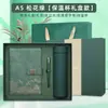 Set de Regalo de Caja con Cuaderno Estilo Chino Personalizable con Impresión de Logo, Regalos Corporativos de Alto Valor, Souvenirs y Recuerdos