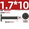 Tornillos autorroscantes de cabeza plana cruzada de acero inoxidable Cb 304 Tornillos de cabeza plana de cabeza delgada M2M3M4M5M6Mm