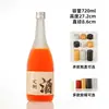 Botellas de Vino de Frutas de Gran Capacidad al por Mayor, Botellas de Vidrio Transparentes Vacías de 500 ml, Botellas Selladas para Bebidas para Vino de Frutas Casero, Botellas Reutilizables
