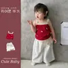 Conjunto de Moda Coreana de Verano para Niñas Conjunto de Dos Piezas con Top Rojo de Tirantes con Lazo y Pantalones de Pierna Ancha para Niños de 1 Año Ropa de Verano