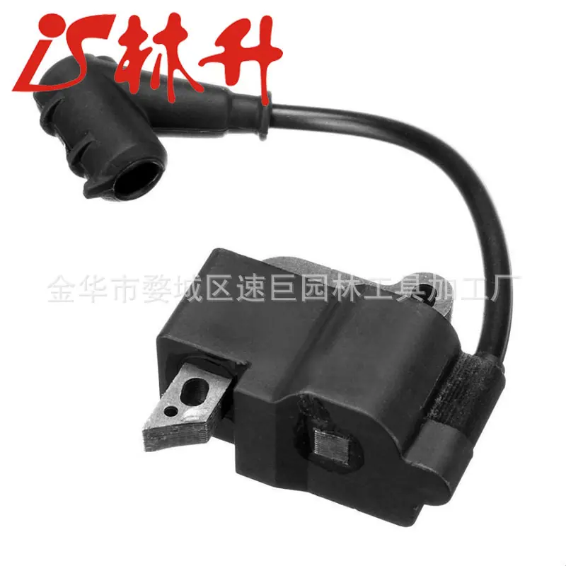 Ignition Coil For Stihl MS270