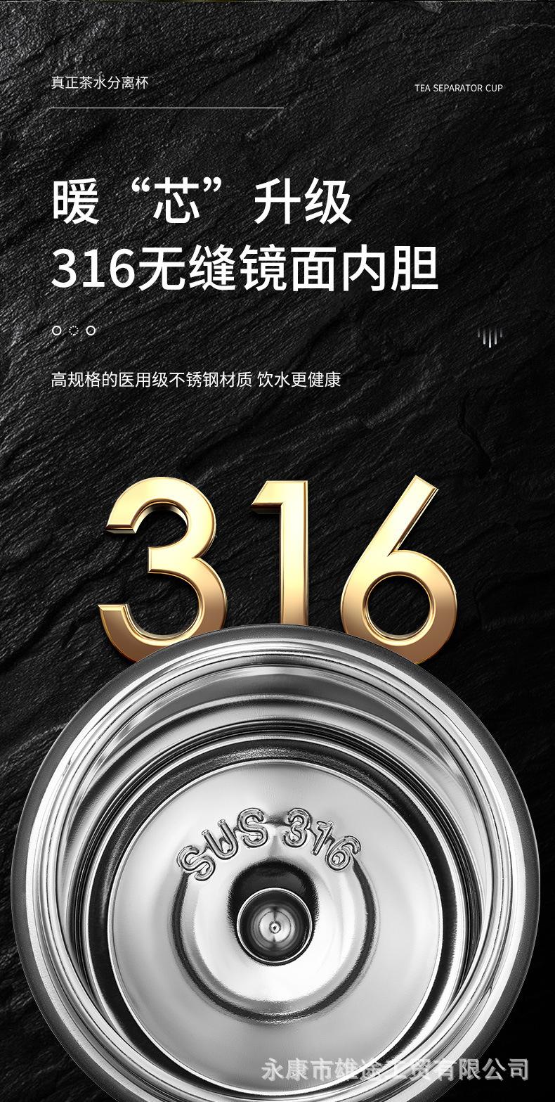 详情-08.jpg