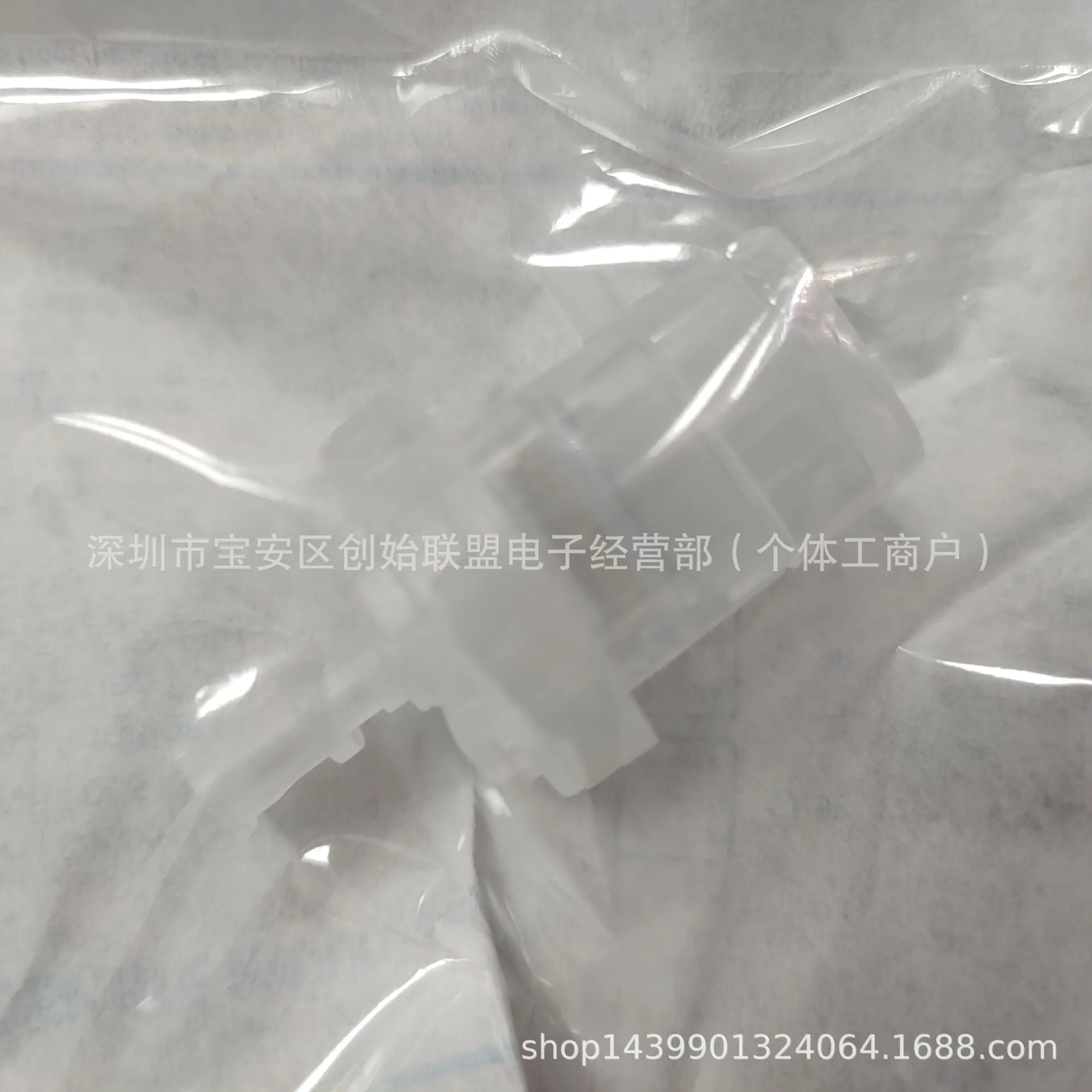 微信图片_20260117131532_404_1118.j