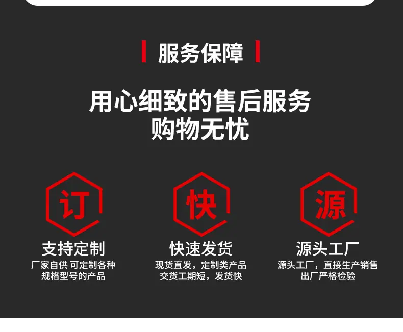 压缩弹簧详情改_03.jpg