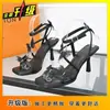 Zapatos de Tacón Alto de Suela Suave, Temperamento de Verano, Sandalias de Punta Descubierta Estilo Hada Dulce y Picante, Sandalias de Moda Estilo Caliente de Verano 2025 para Mujer