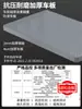 Adequado para Carrinhos Plataforma de Carga Pesada, Carrinhos de Aço com Suporte de Carga, Carrinhos de Mão, Carrinhos Dobráveis e Carrinhos Puxados à Mão