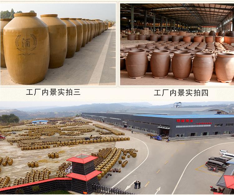 750详情页_04