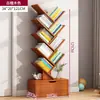 Estantería Pequeña Almacenamiento Forma de Árbol de Pie Gabinete de Dormitorio Estante de Almacenamiento para Sala de Estar Hogar Estantería Estrecha Creativa de Múltiples Niveles